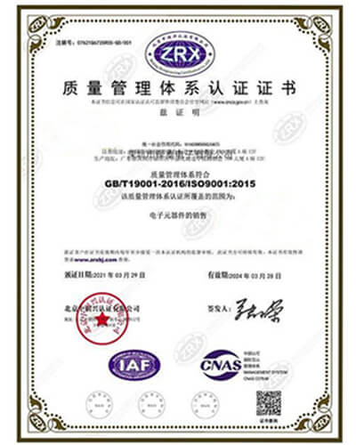 iso9001