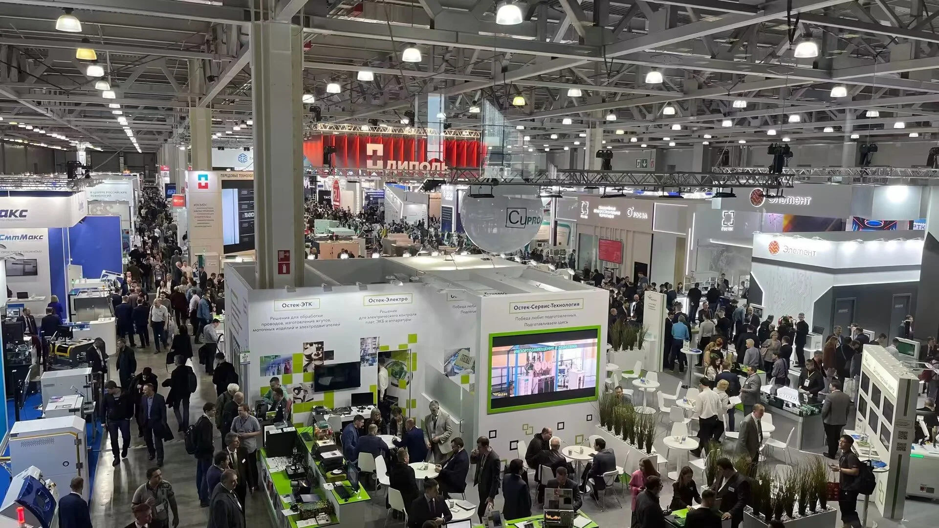 Jinjiana Exhibition In Russia